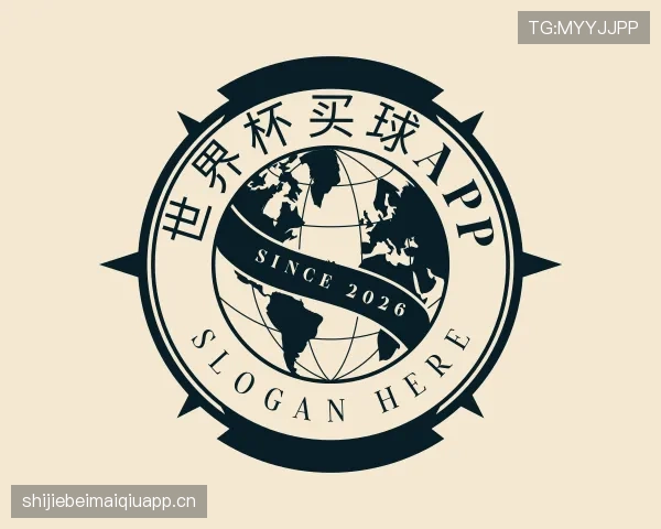 知道世界杯买球app